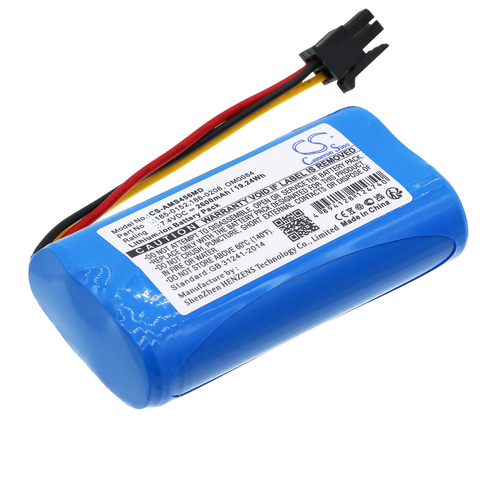 Batteri til medicinsk til Medtronic Nellcor Covidien BIS VISTA Monitor 185-0152