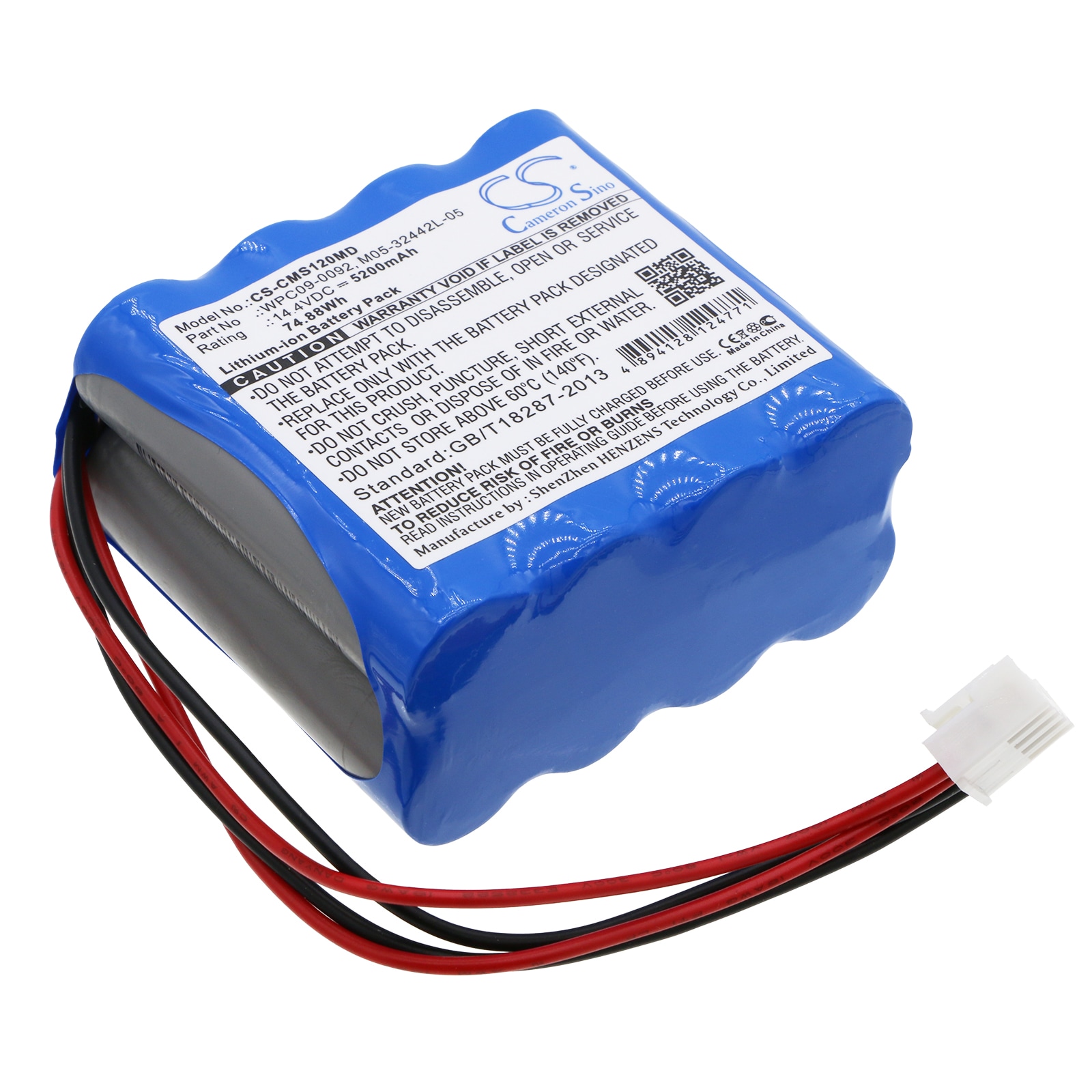 Batteri til medicinsk udstyr til CONTEC ECG 1201, ECG 1201G, ECG-1201 osv.