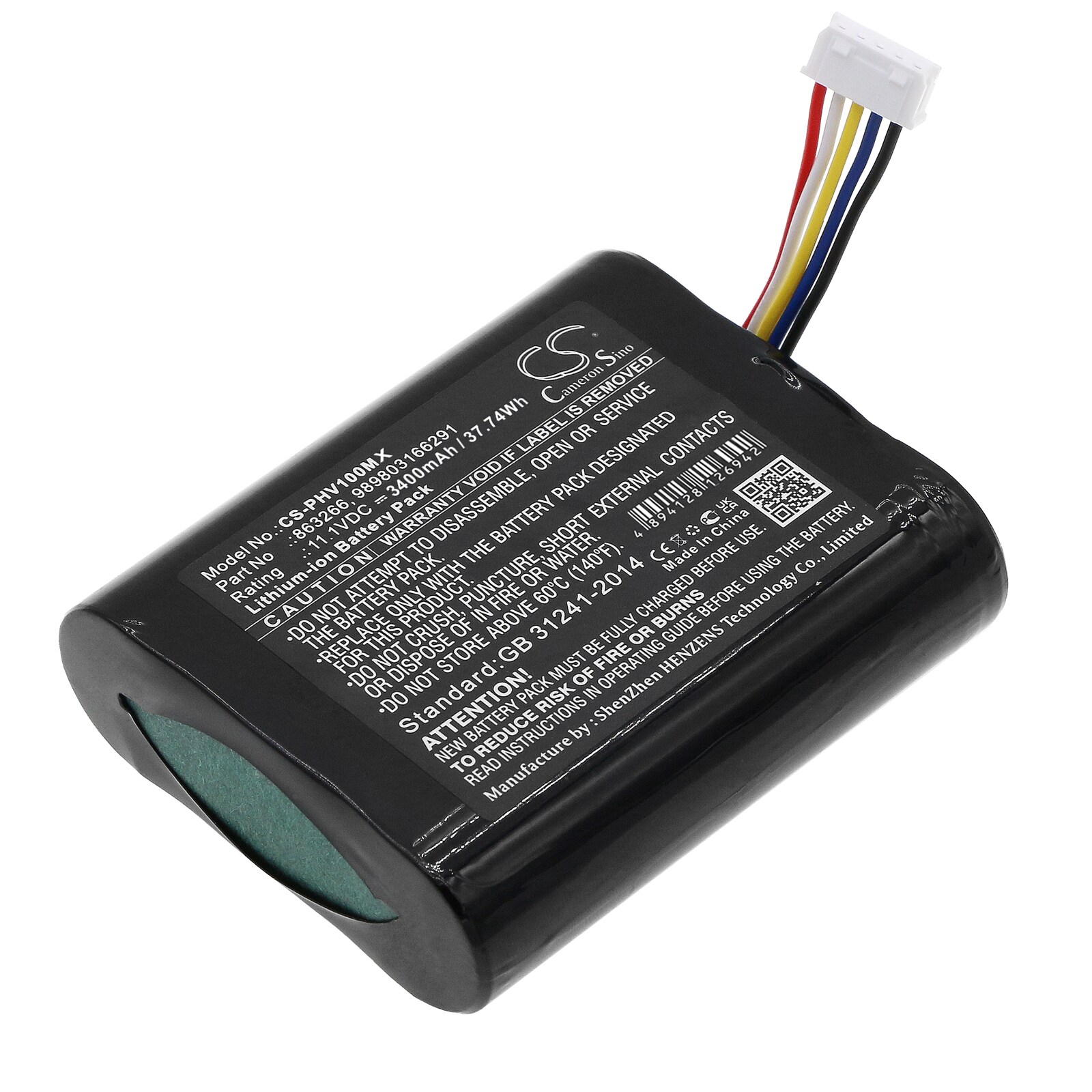 Batteri til medicinsk til Philips SureSigns VM1 bærbar monitor, Vsi, VS2+ monitorer osv.