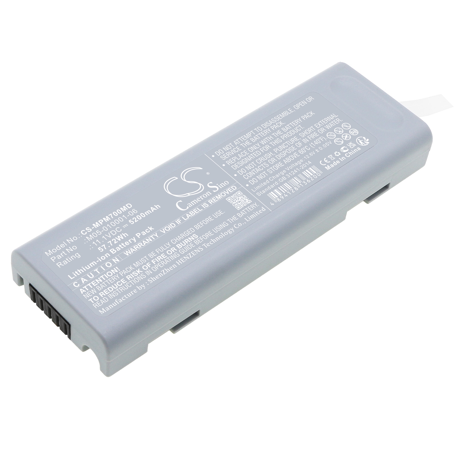 Batteri til medicinsk brug til Mindray PM7000, Accutorr V, DPM3 og andre.