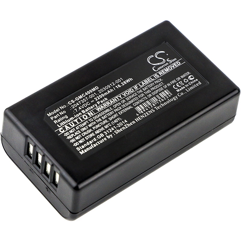 Batteri til medicinsk udstyr til GE MAC 400, MAC C3, MAC 600 osv.