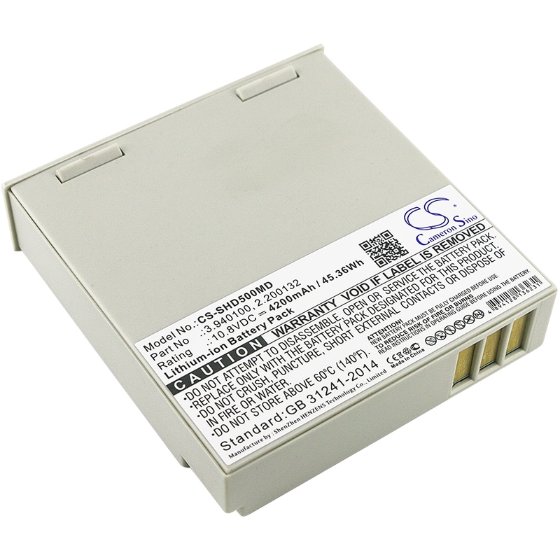 Medicinsk batteri til Schiller Defigard 5000, Argus Pro LifeCare 2, DG Touch 7 og andre.