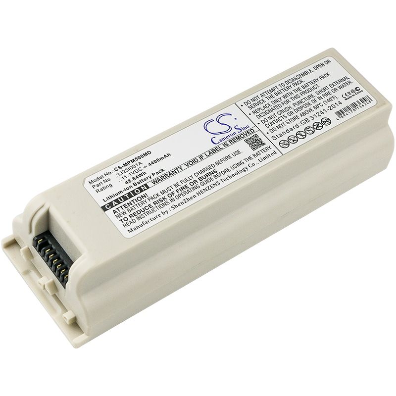 Medicinsk batteri til Mindray Echographe M5, Echographe M7, Echographe M5T og andre.