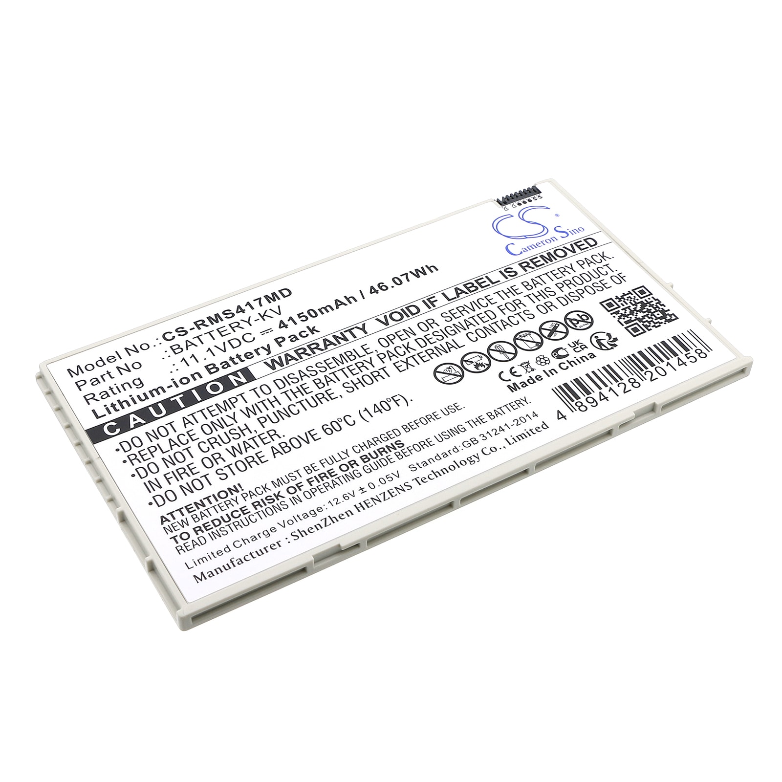 Batteri til medicinsk brug til iRay Mars1417V-TSI, Mars1717V-TSI, Mars1717V-PSI og andre.