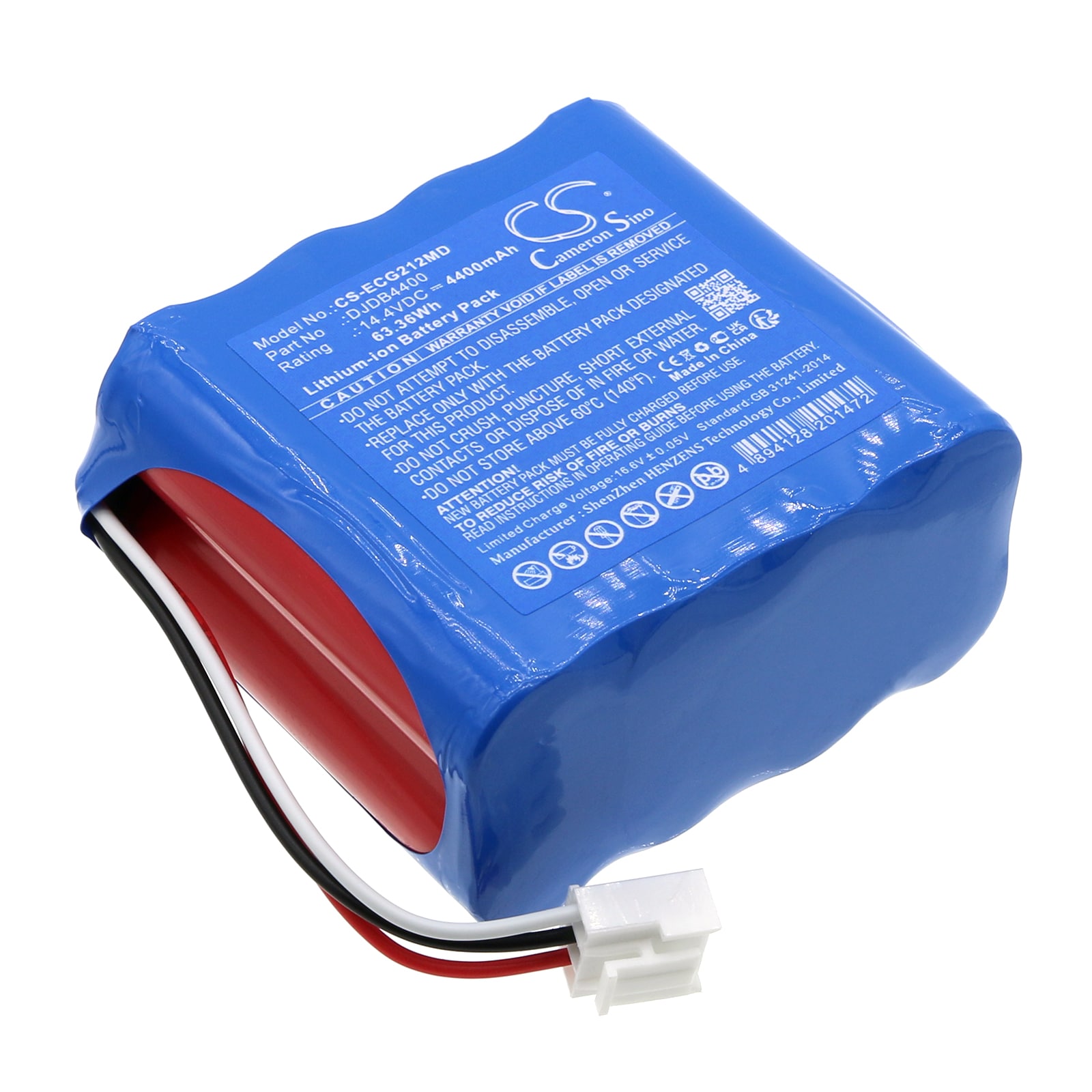 Batteri til medicinsk udstyr til CMICS ECG-1212