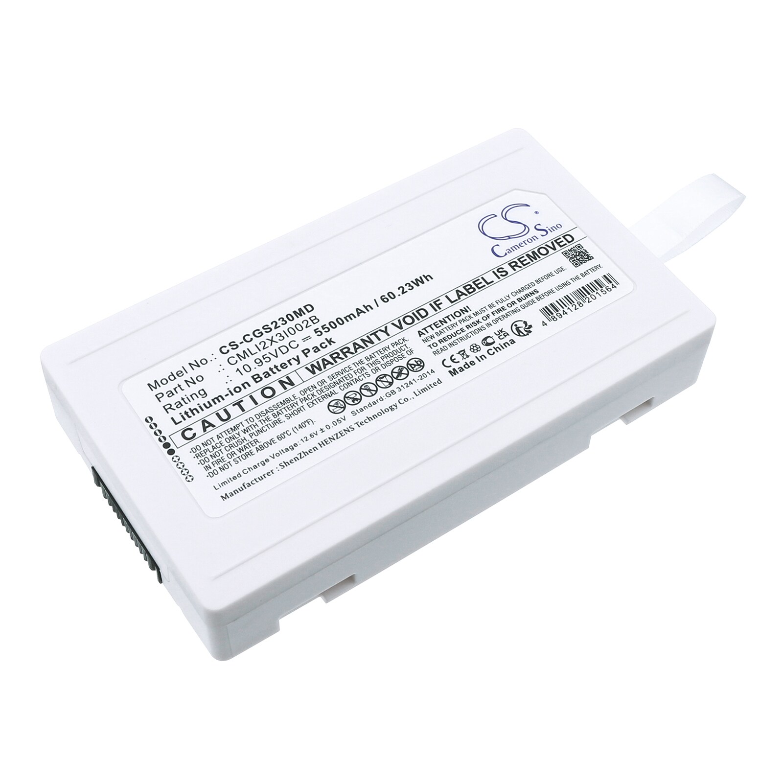 Batteri til medicinsk til COMEN patientmonitor