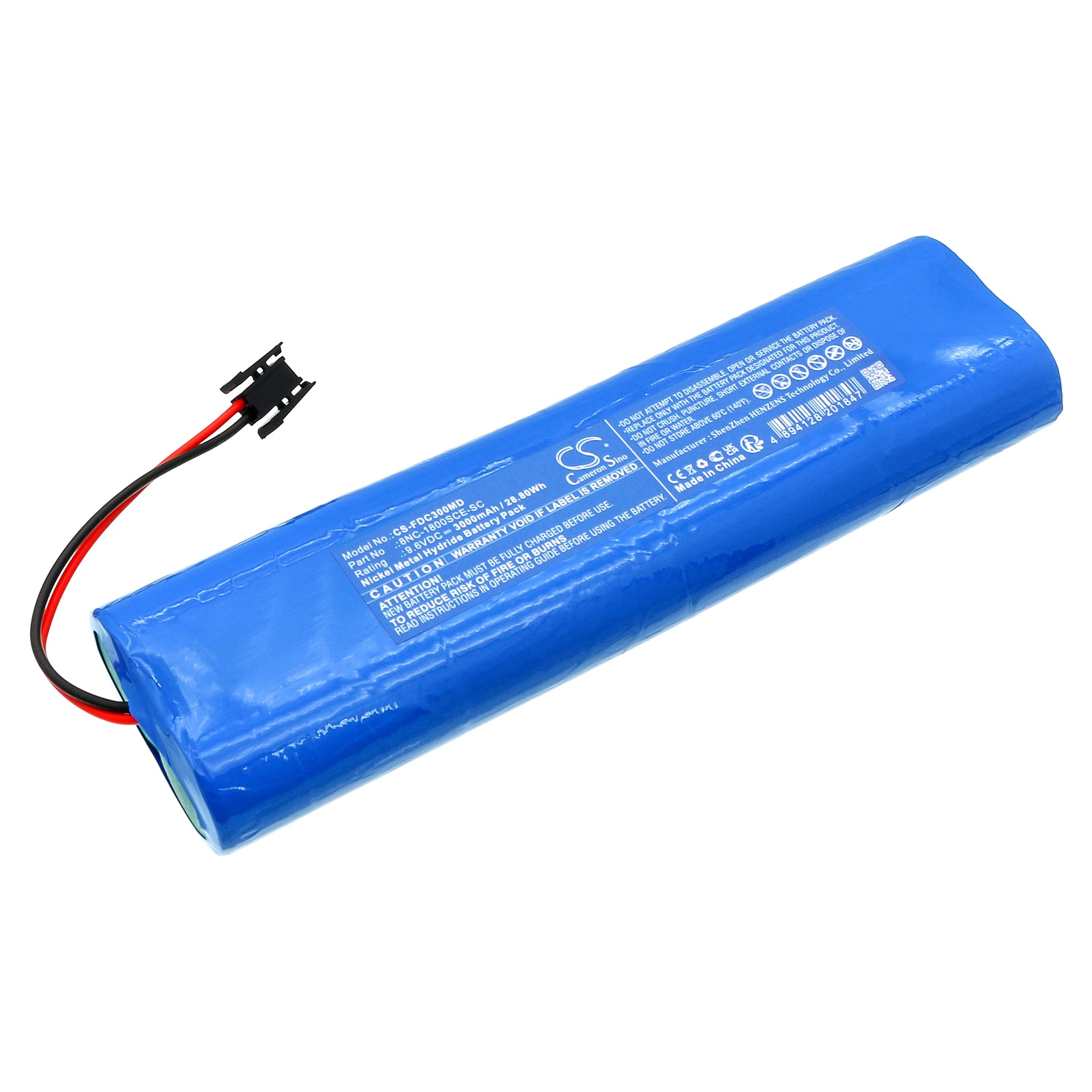 Batteri til medicinsk brug til Fukuda Cardisuny C300 batteri