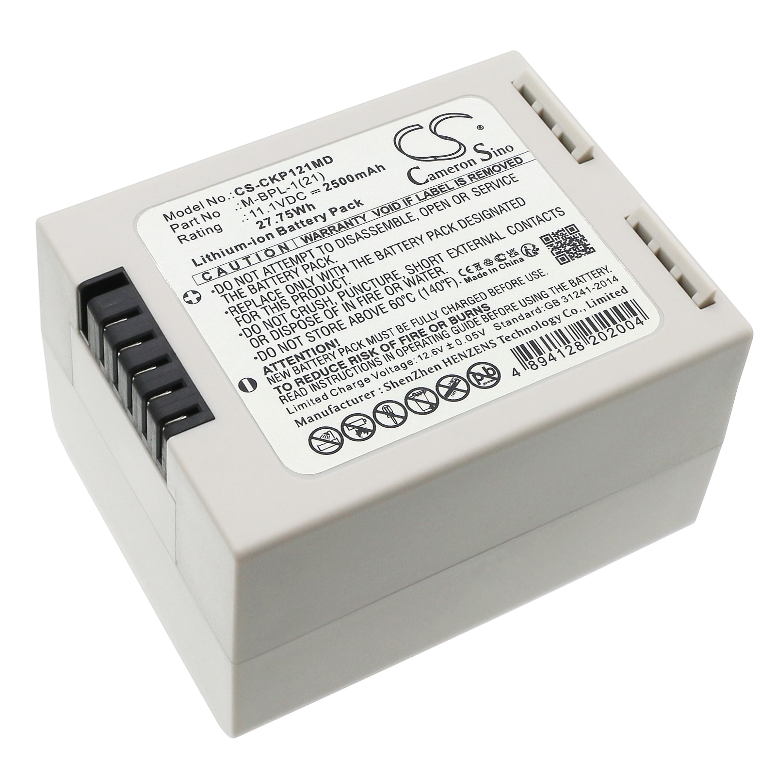 Batteri til medicinsk udstyr til Fukuda DYNASCOPE DSL-8001