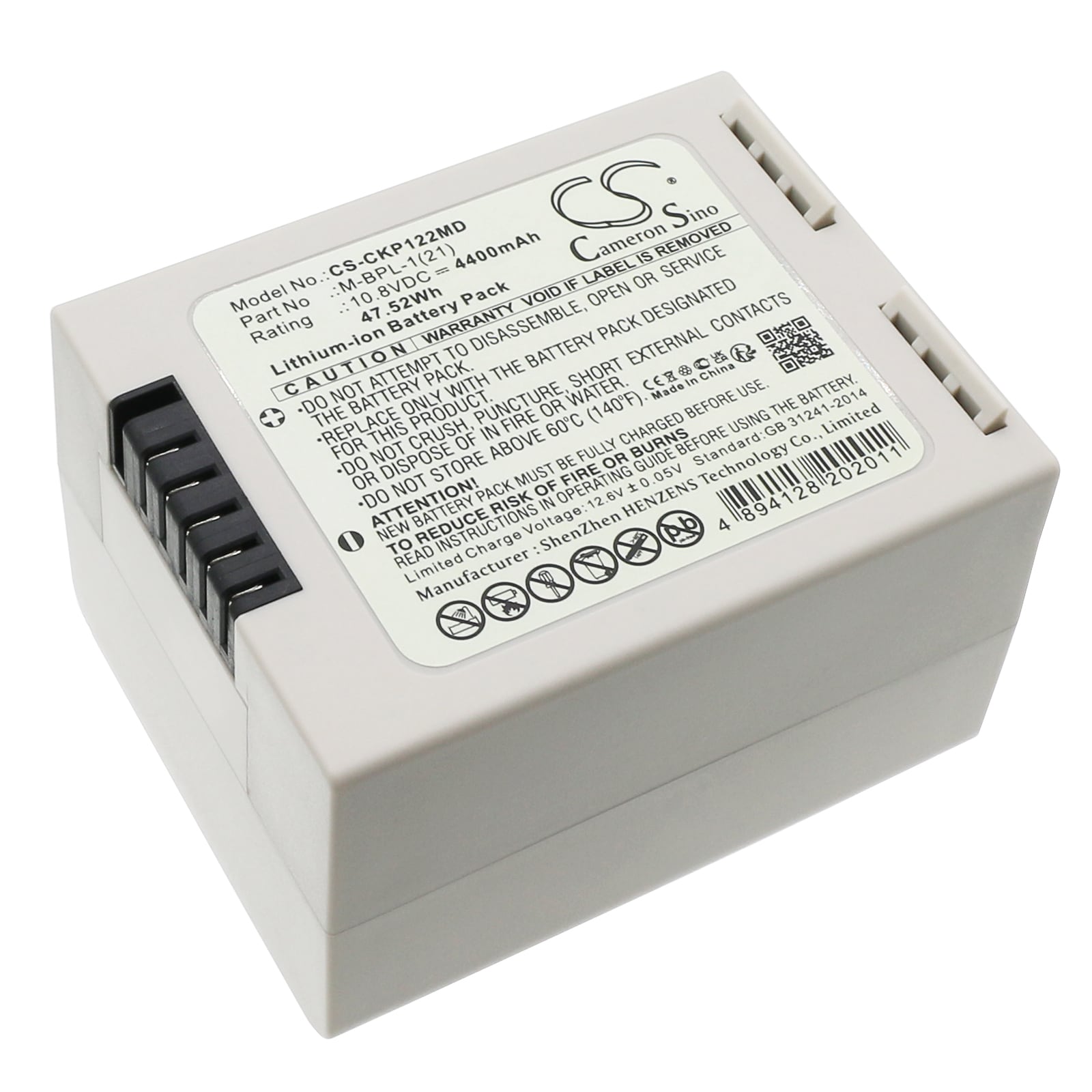 Batteri til medicinsk udstyr til Fukuda DYNASCOPE DSL-8001