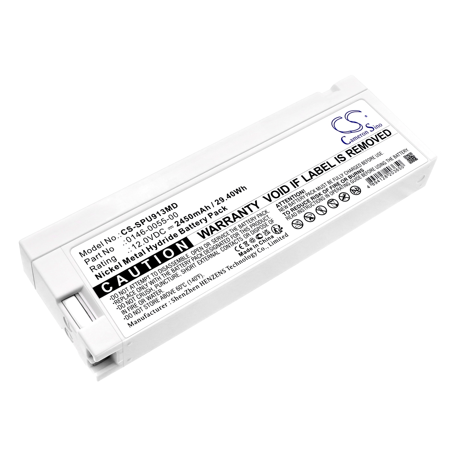 Batteri til medicinsk brug til Spacelabs Ultraview SL, 91369, 90367 og andre.