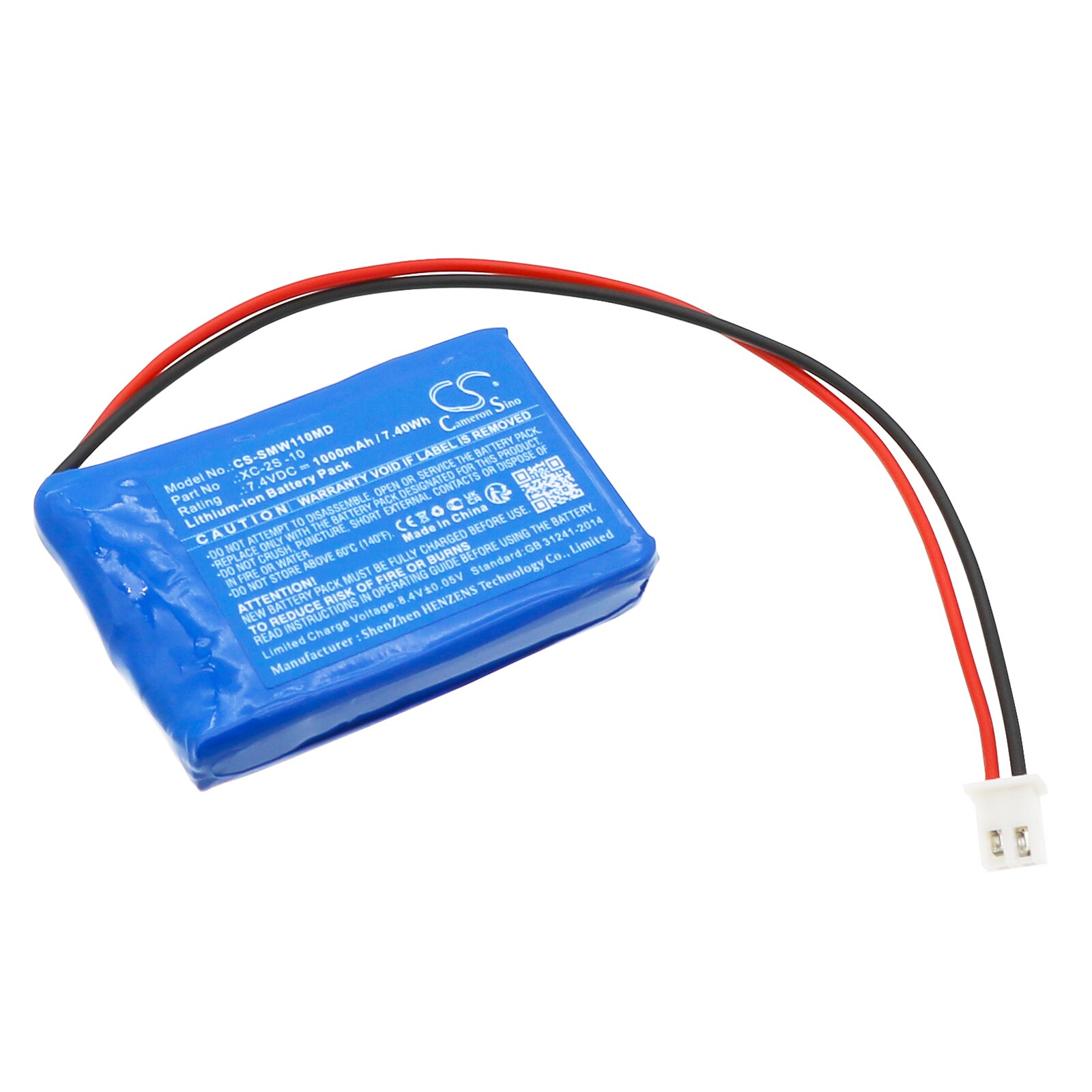 Batteri til medicinsk udstyr til Sigma SW-11UVA
