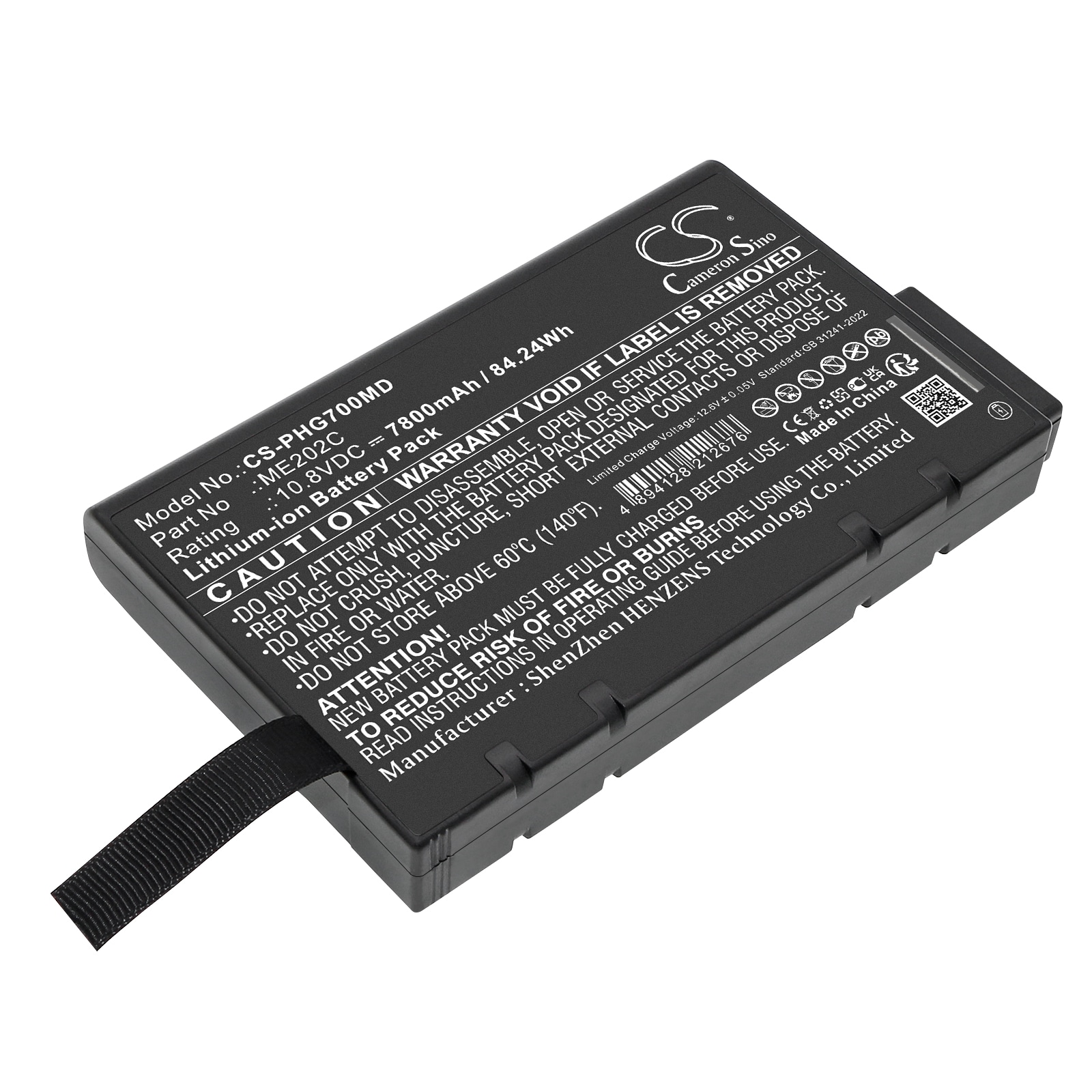 Batteri til medicinsk udstyr til Philips Goldway G70, Goldway G80