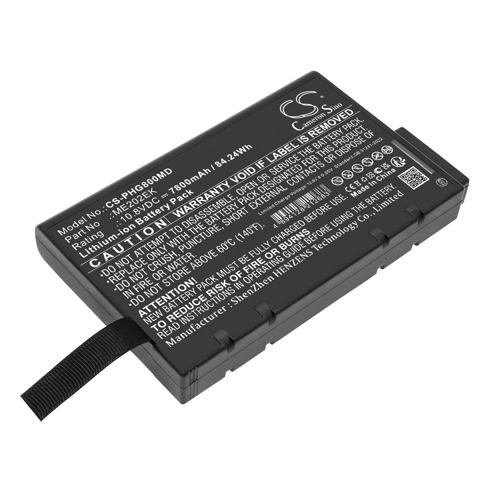 Batteri til medicinsk udstyr til Philips Goldway G70, Goldway G80
