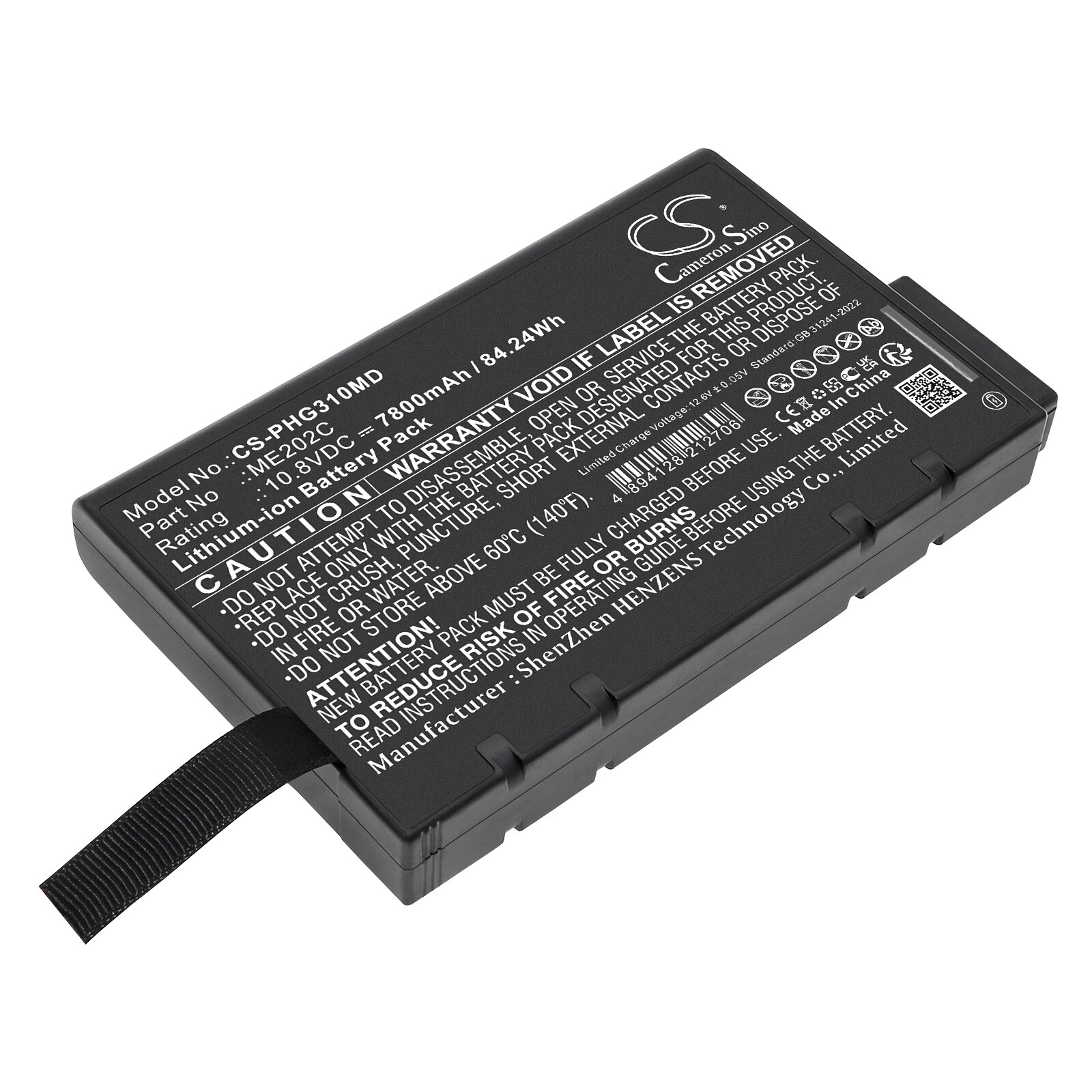 Batteri til medicinsk udstyr til Philips Goldway G30E