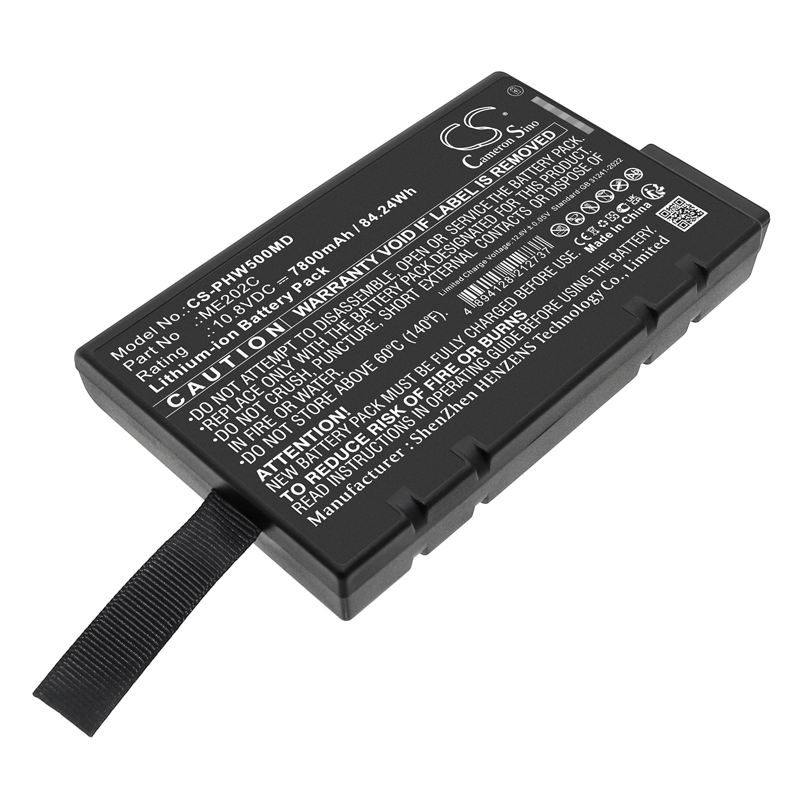 Batteri til medicinsk til Philips PageWriter TC50