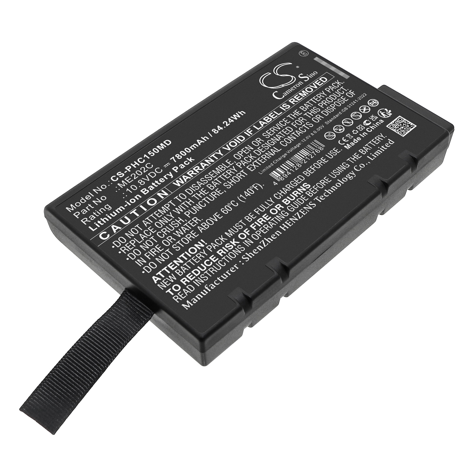 Batteri til medicinsk udstyr til Philips Effica CM100, Efficia CM120, Efficia CM150