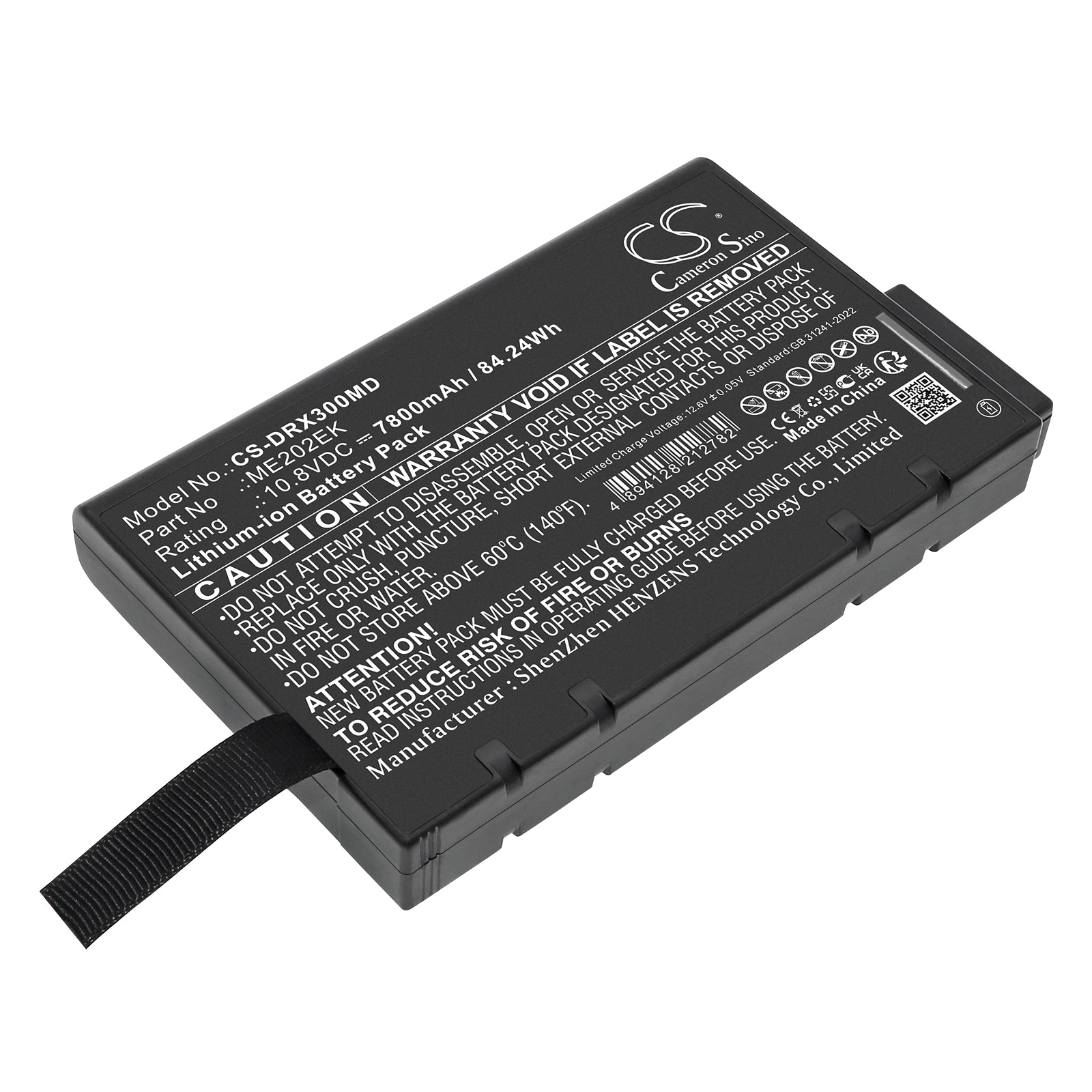 Medicinsk batteri til Drager Oxylog 3000, Oxylog 3000 Plus, Oxylog 3000+