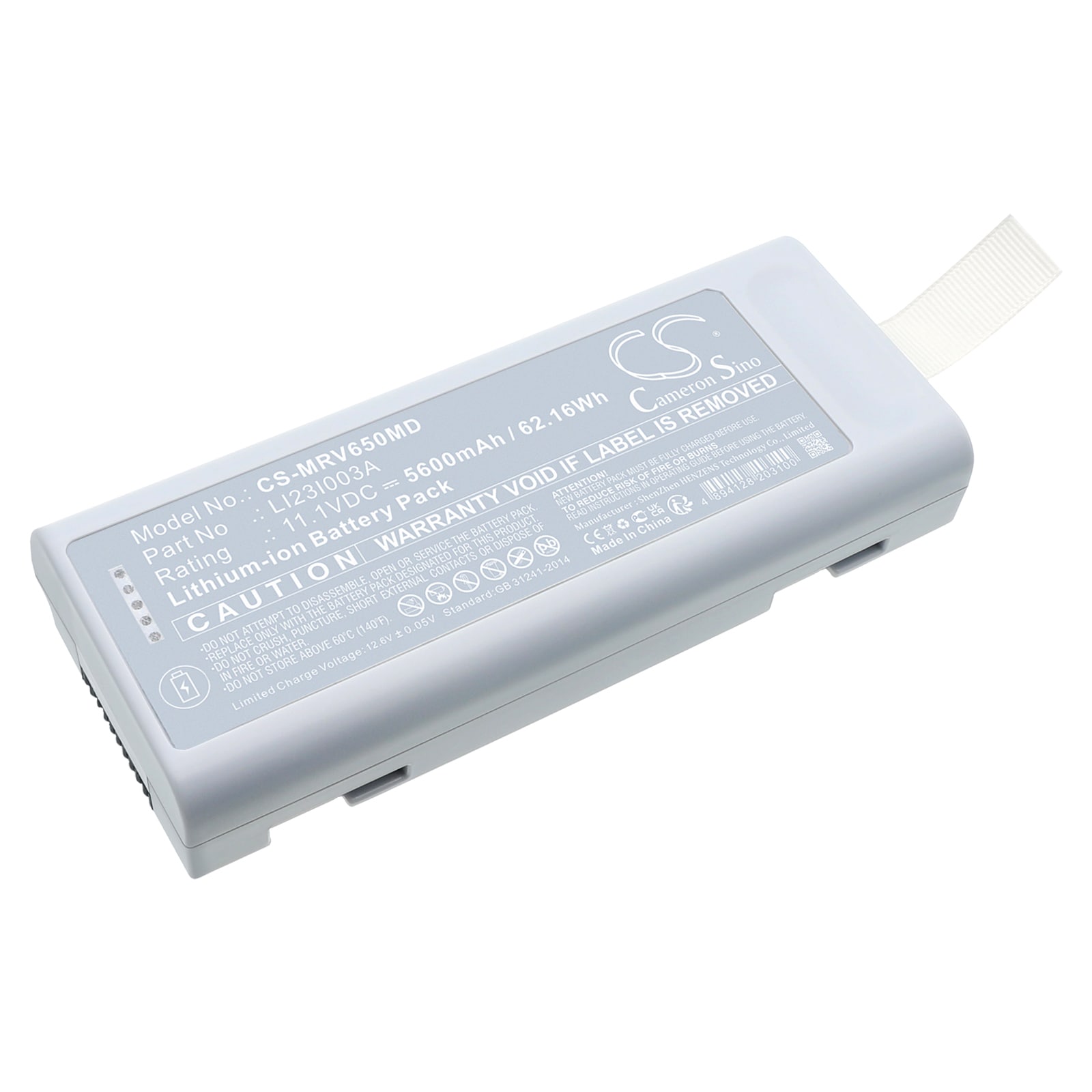 Batteri til medicinsk brug til Mindray Benevision N19, Benevision N22, SV600 og andre.