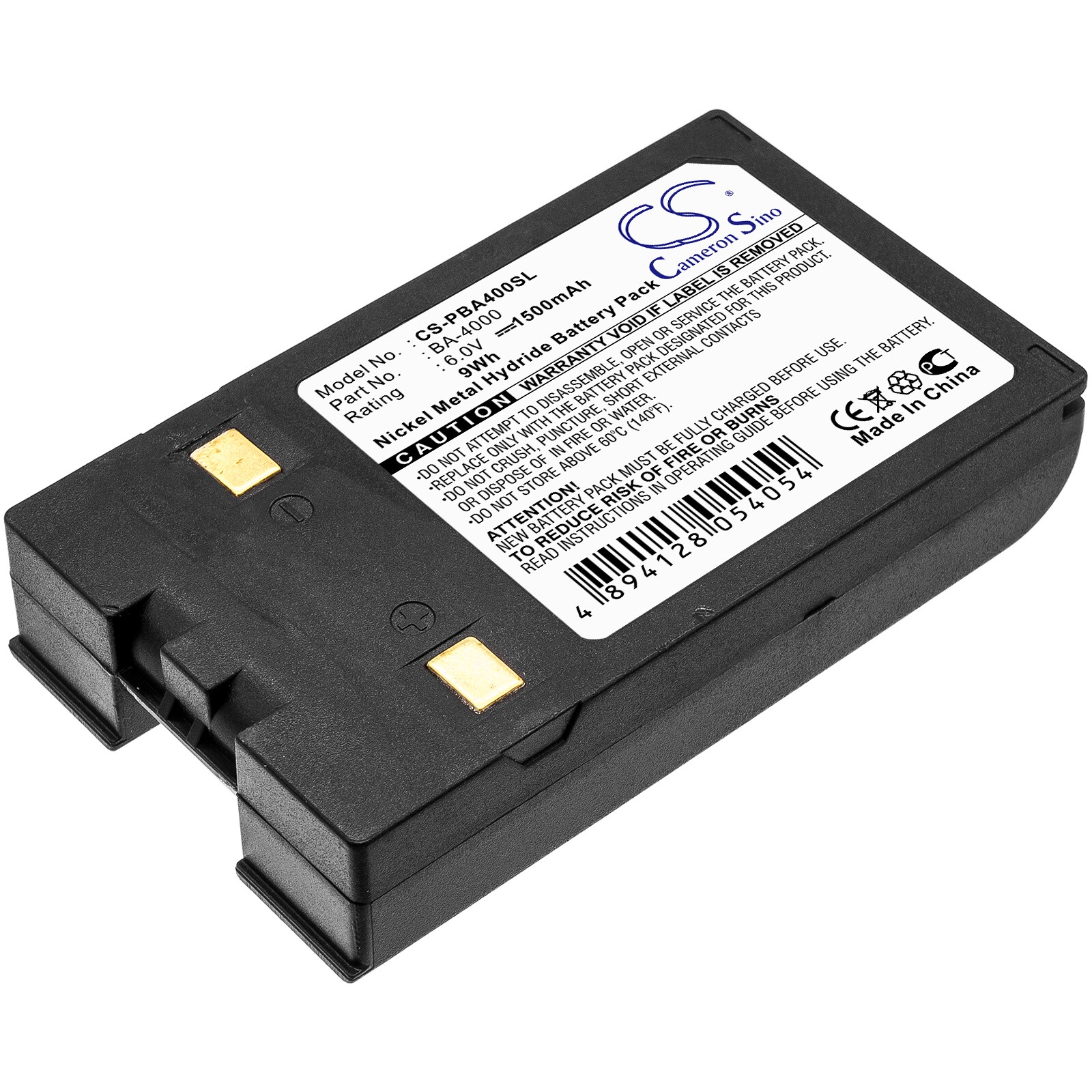 Batteri til notebook, laptop til Brother Superpower Note PN4400 og andre