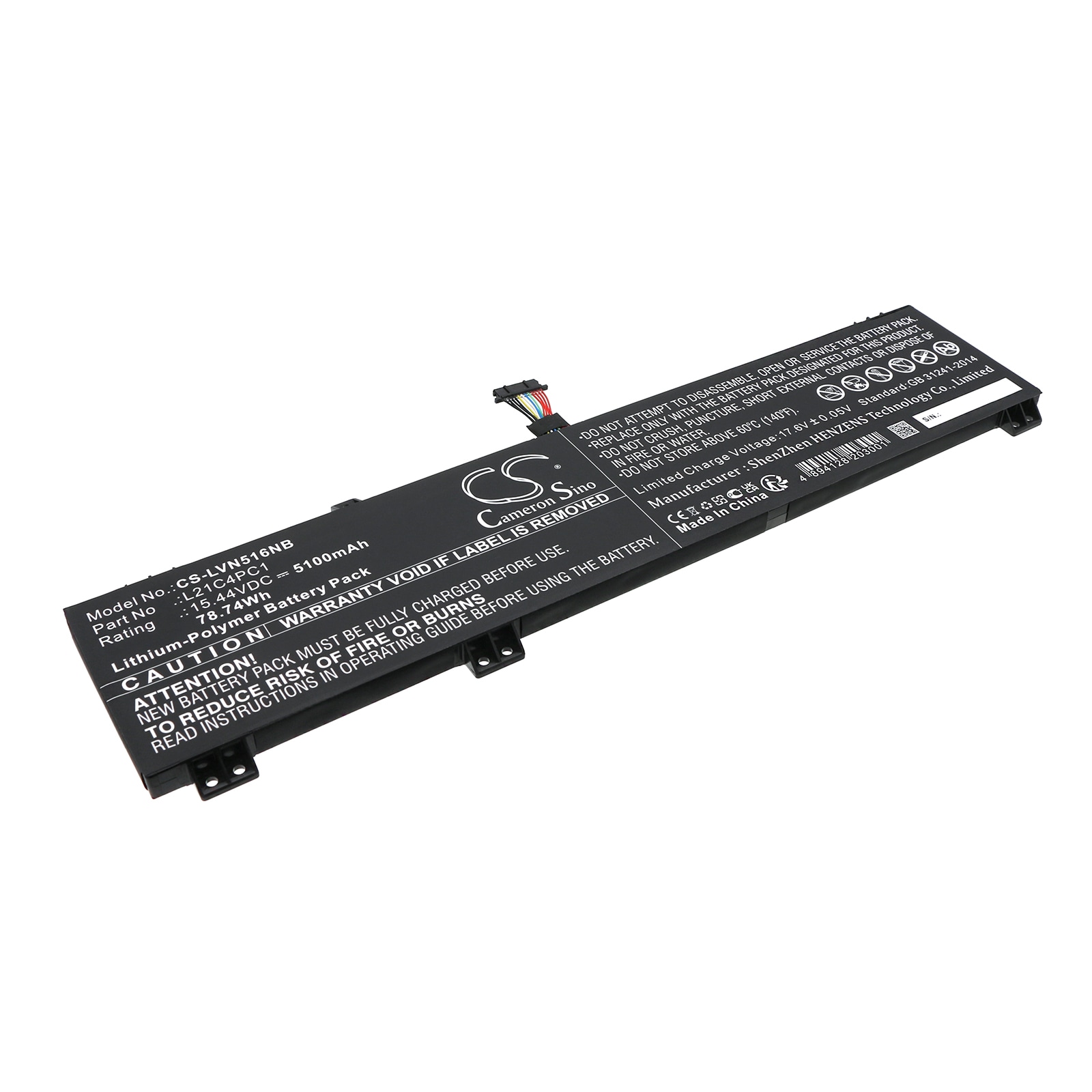 Batteri til notebook, bærbar computer til Lenovo Legion 5 Pro 16IAH7H 82RF005PID og andre