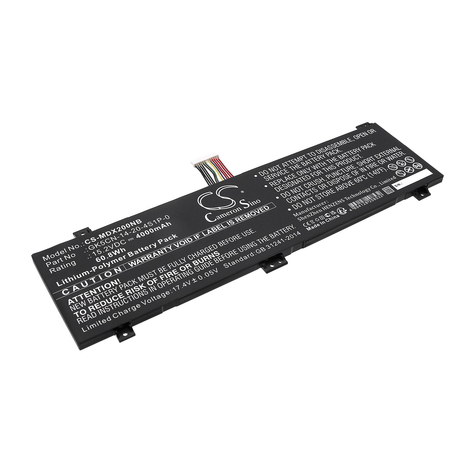 Batteri til notebook, laptop til Schenker XMG Core 15, XMG Core 17 og andre