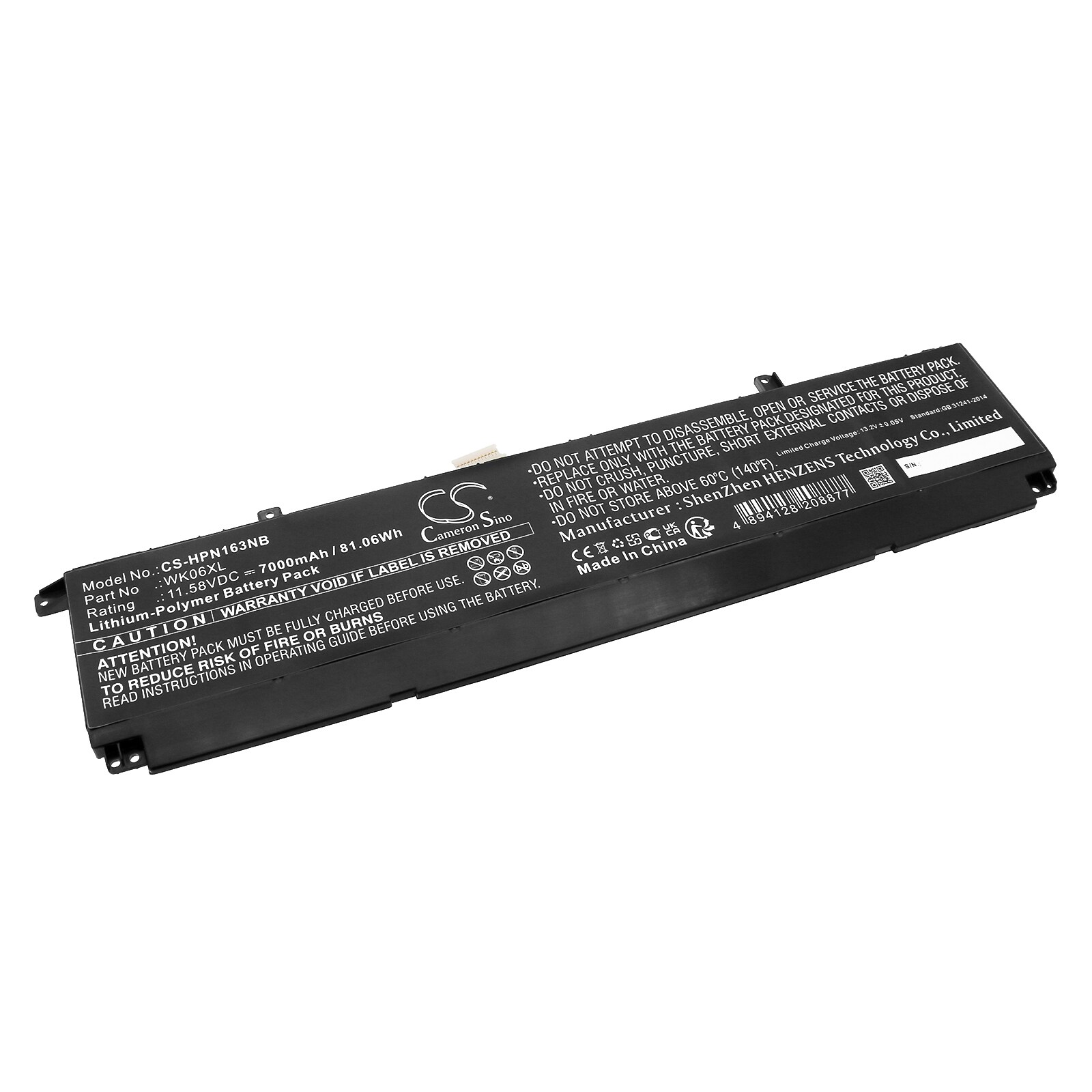 Batteri til notebook, bærbar computer til HP OMEN 16-K0010NA, OMEN 17-CK1035NB og andre