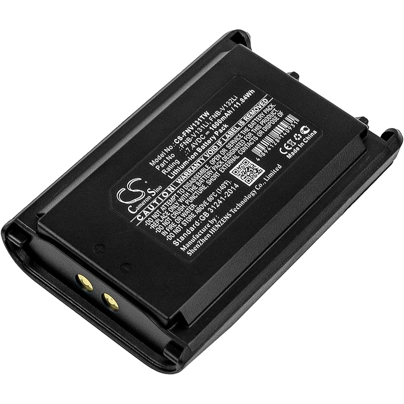 Batteri til tovejsradio til Vertex VX-230, VX-231, VX-231L osv.