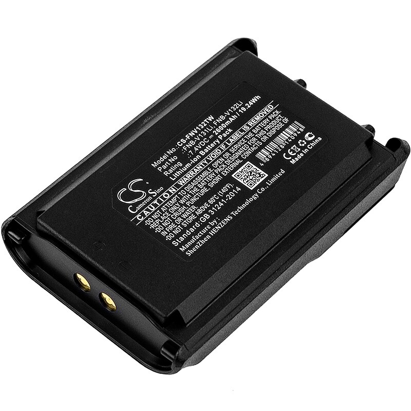 Batteri til tovejsradio til Vertex VX-230, VX-231, VX-231L osv.