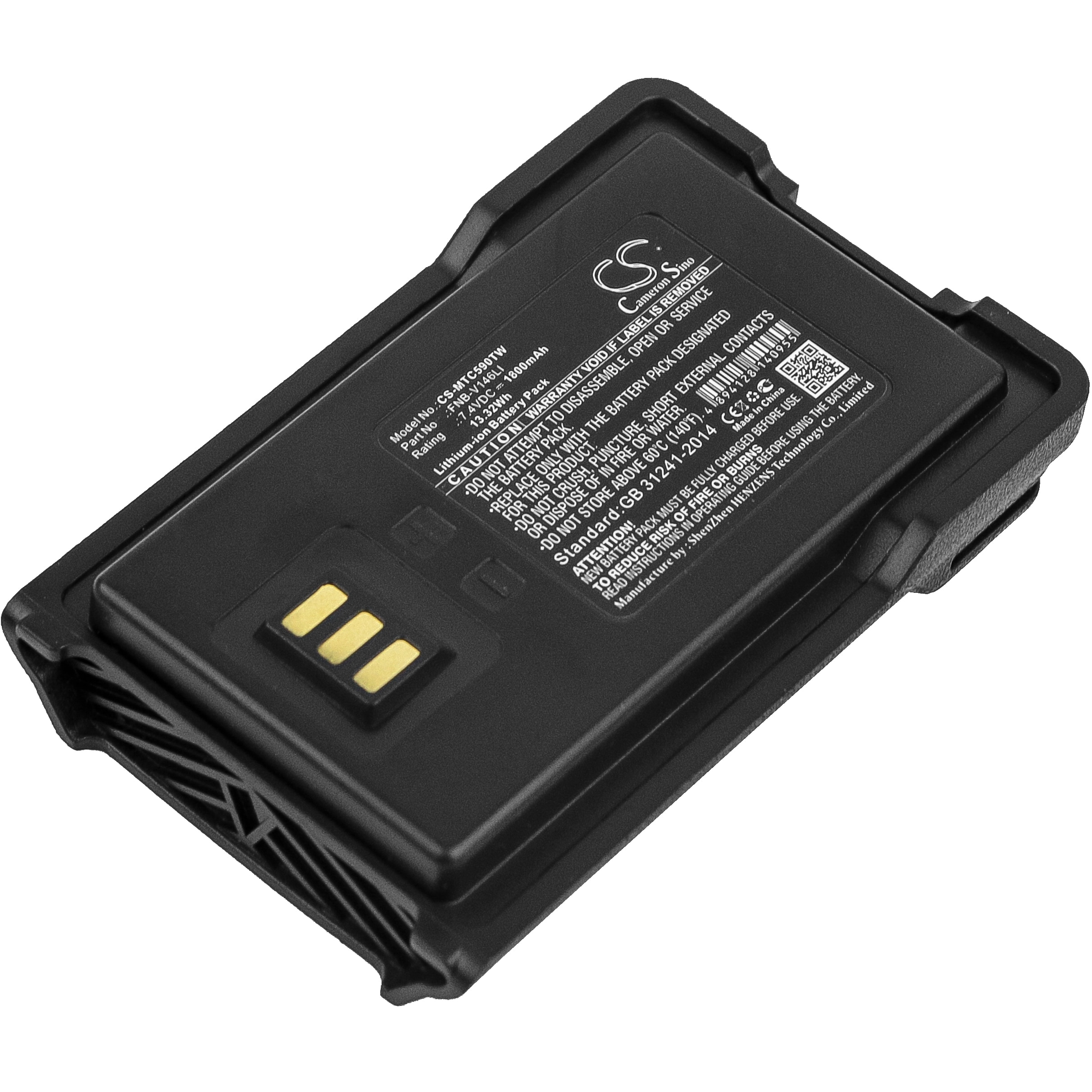 Batteri til tovejsradio til Motorola EVX-C59, MagOne EVX-C59, EVX-C51 og andre.