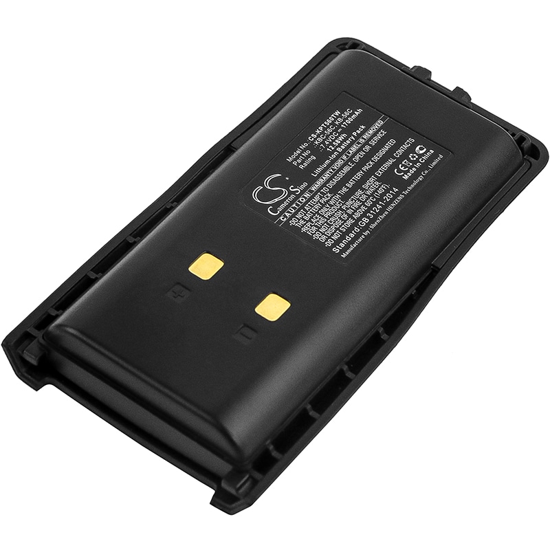 Batteri til tovejsradio til Kirisun FP-560, PT-560