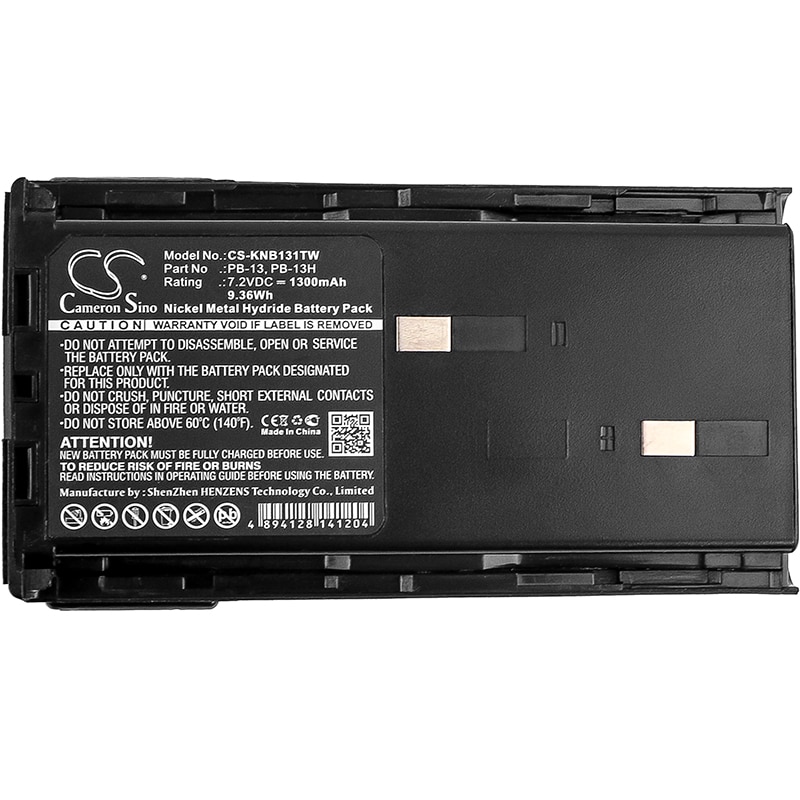 Batteri til tovejsradio til Kenwood TK-25A, TK-26A, TK-27A osv.