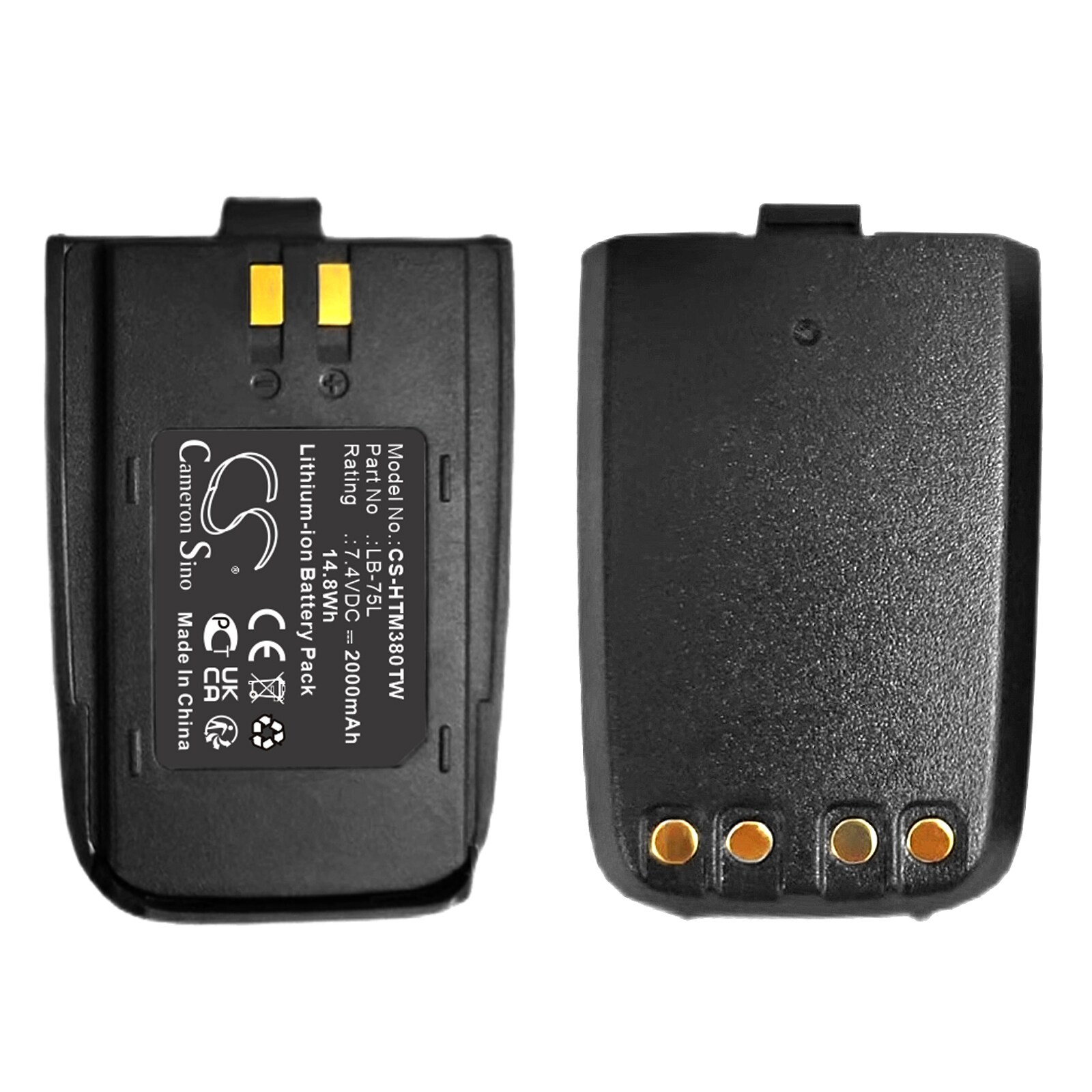 Batteri til tovejsradio til HYT MD-446, DP-290, MD-380 osv.