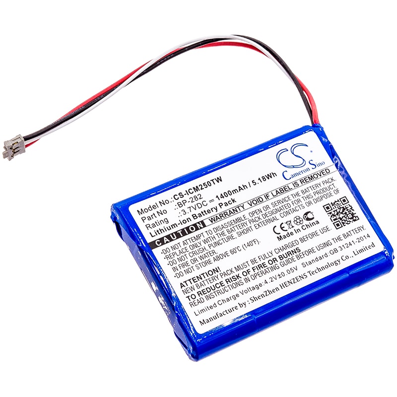 Batteri til tovejsradio til Icom IC-M25