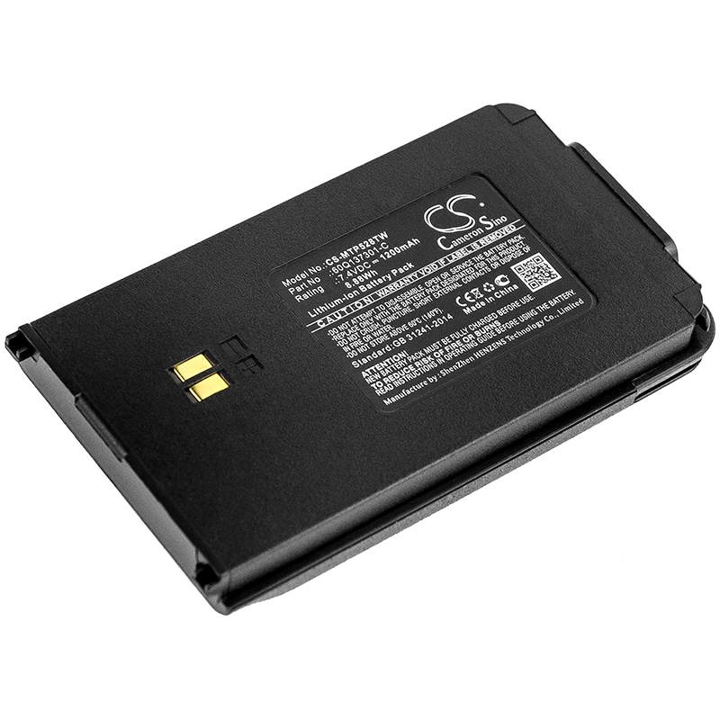 Batteri til tovejsradio til Motorola Clarigo SMP-508, Clarigo SMP-528, SMP-508 og andre.