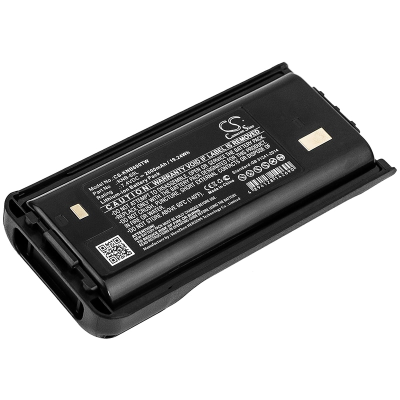 Batteri til tovejsradio til Kenwood TK-2400VP, TK-3400UP2, TK-2402V16P og andre.