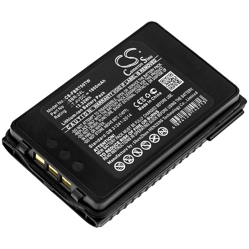 Batteri til tovejsradio til YAESU FT-70D, FT-70DR, FT-70DS