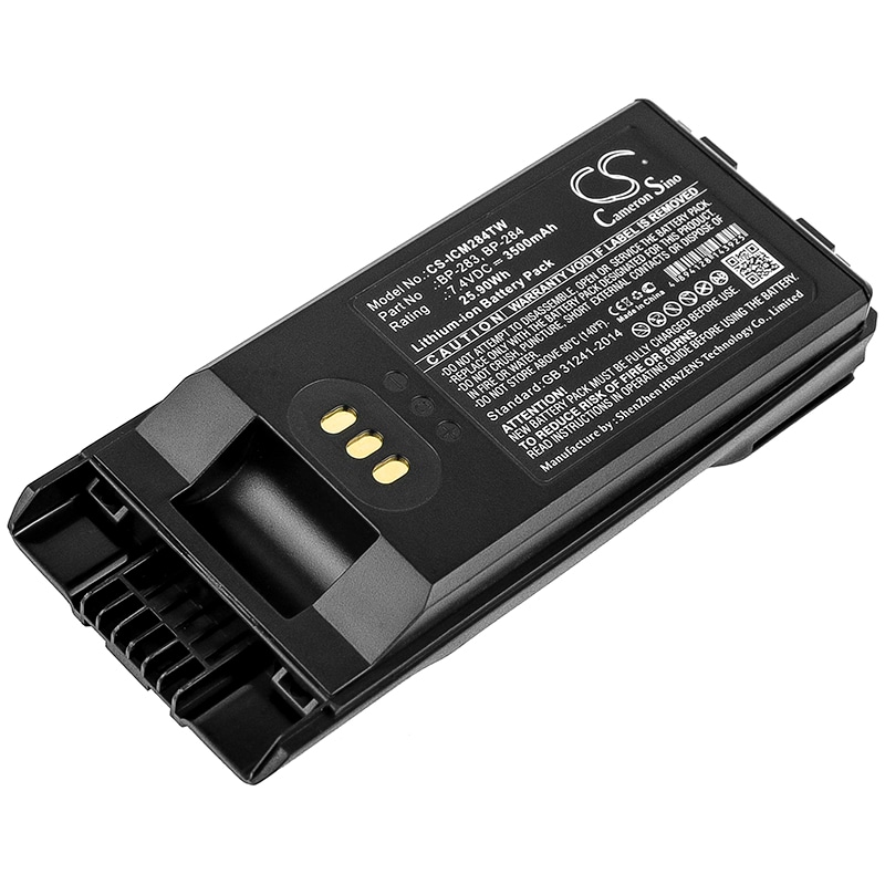Batteri til tovejsradio til Icom IC-F3400, IC-F3400D, IC-F3400DP og andre.