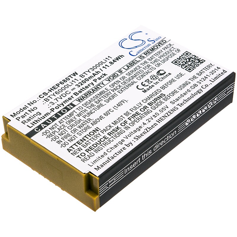 Batteri til tovejsradio til Huawei EP680