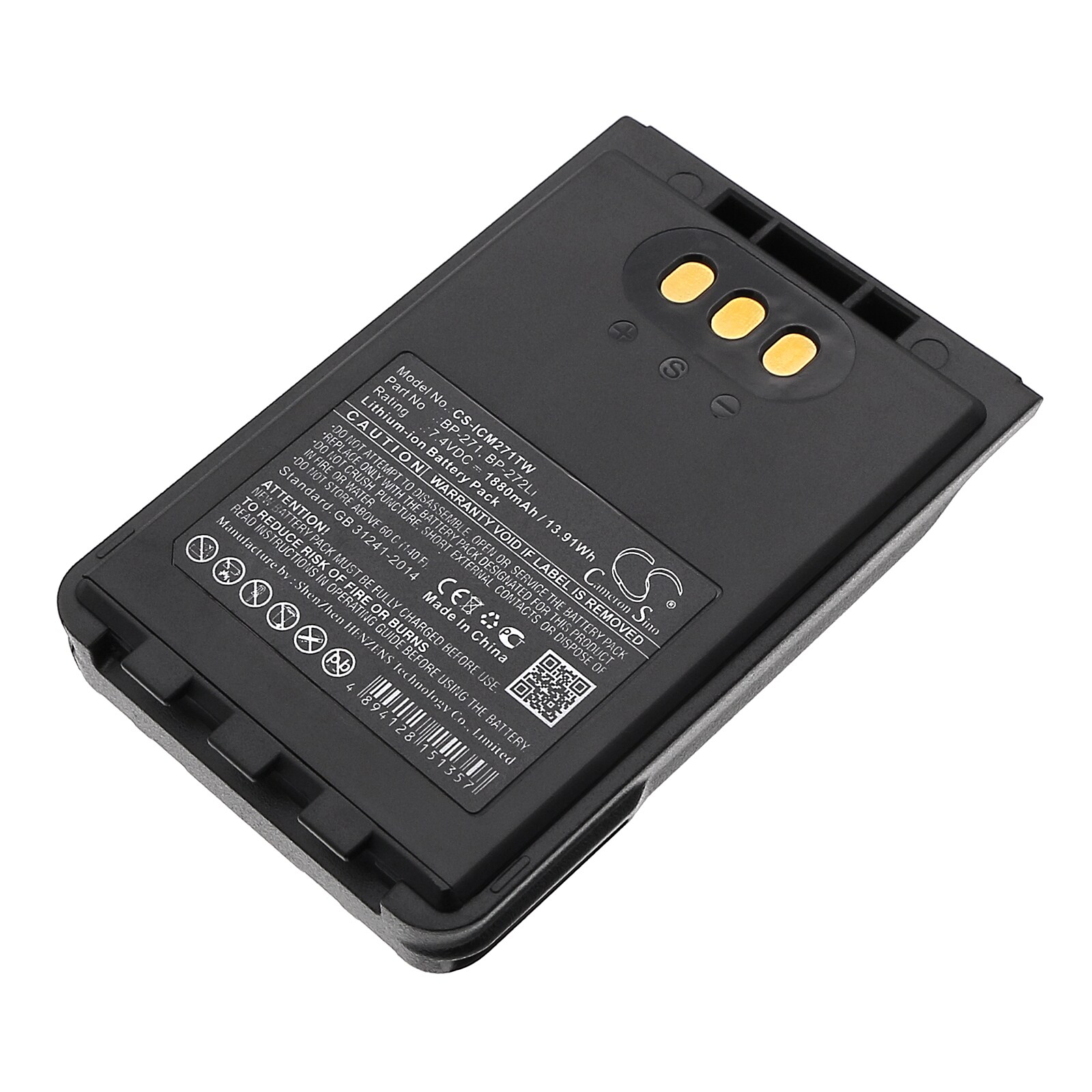 Batteri til tovejsradio til Icom IC-31A, IC-31E, IC-51A osv.