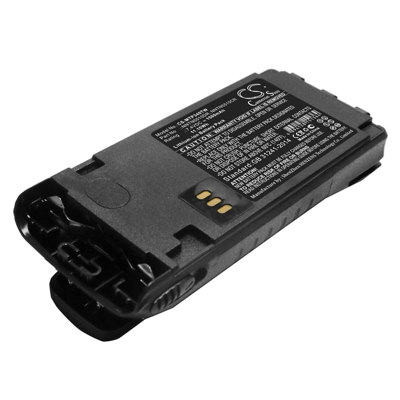 Batteri til tovejsradio til Motorola GP340 Ex, GP380 Ex, GP580 Ex og andre.