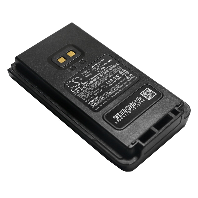 Batteri til tovejsradio til YAESU FT-25R, FT-65R, FTA-250L