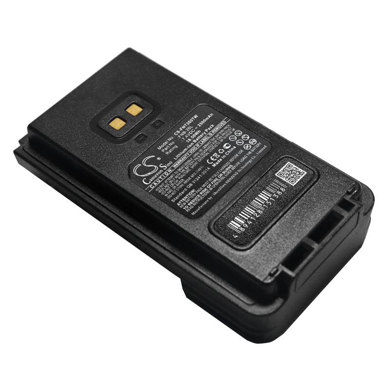 Batteri til tovejsradio til YAESU FT-25R, FT-65R, FTA-250L