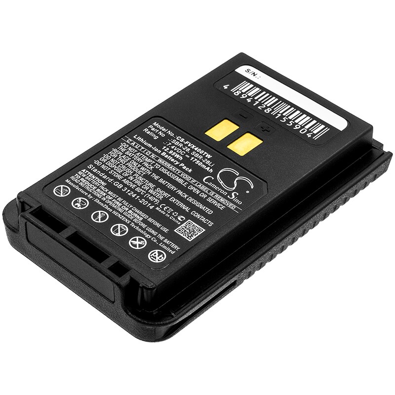 Batteri til tovejsradio til YAESU FT-4XR, FT-4VR, FT-4XE osv.