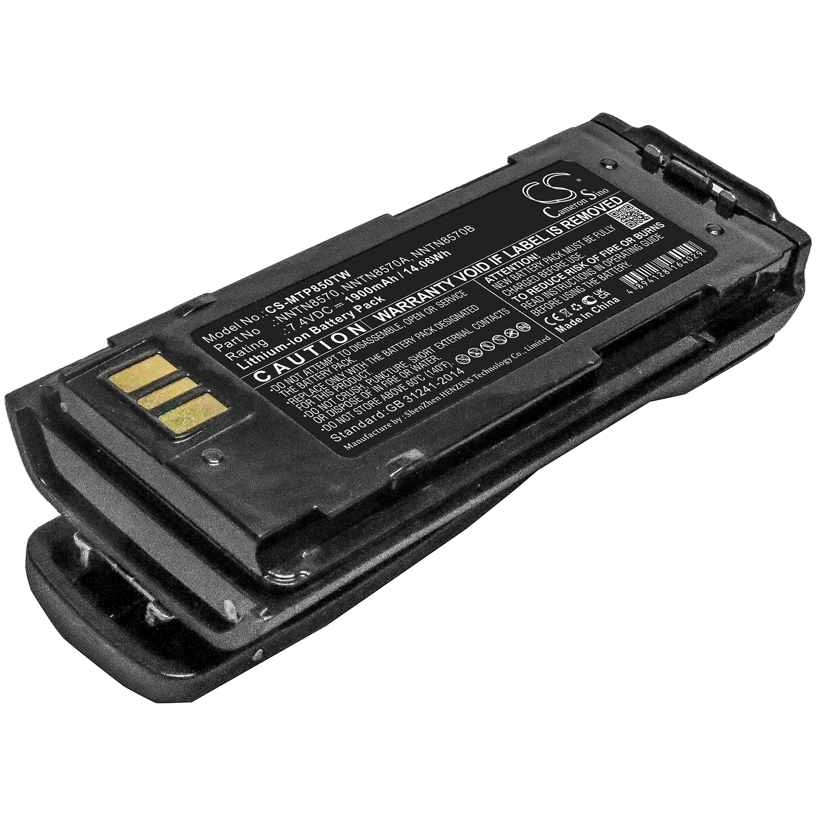 Batteri til tovejsradio til Motorola MTP8500, MTP8550, MTP8550Ex osv.