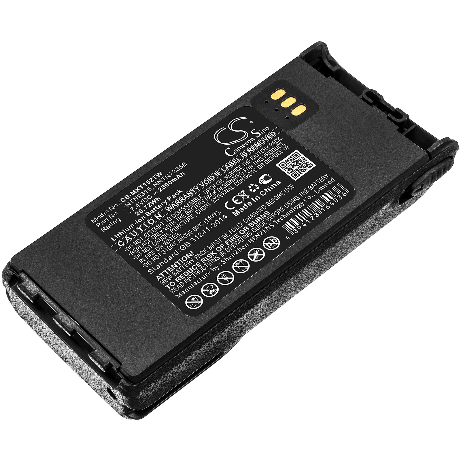 Batteri til tovejsradio til Motorola XTS1500, XTS2500, PR1500 osv.