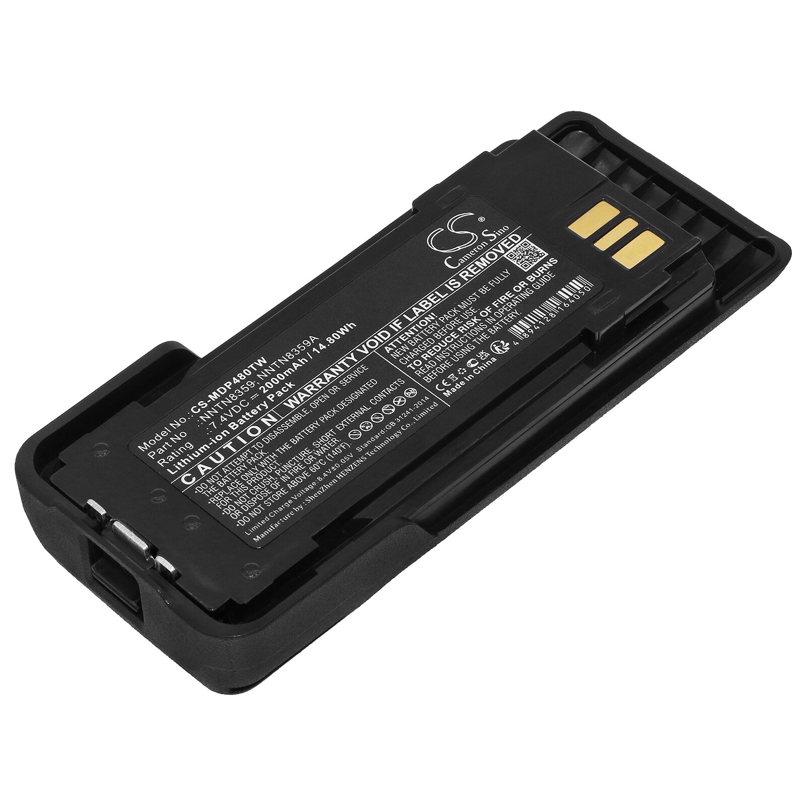 Batteri til tovejsradio til Motorola DP4000ex, DP4401ex ATEX, DP4801ex ATEX og andre.