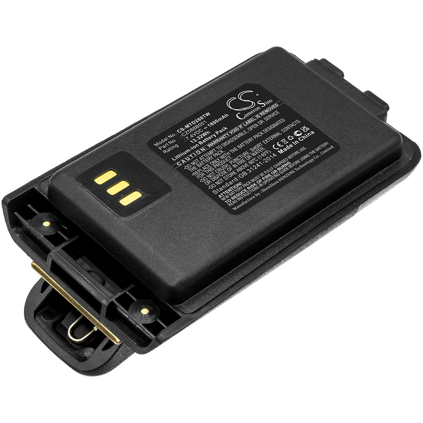 Batteri til tovejsradio til Vertex D281, VX-D281