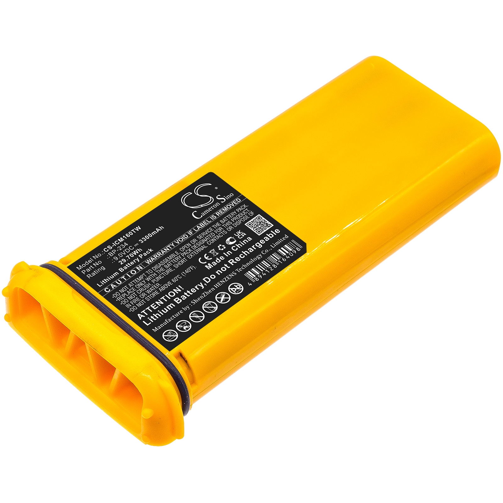 Batteri til tovejsradio til Icom IC-GM1600, IC-GM1600K, IC-GM1600E
