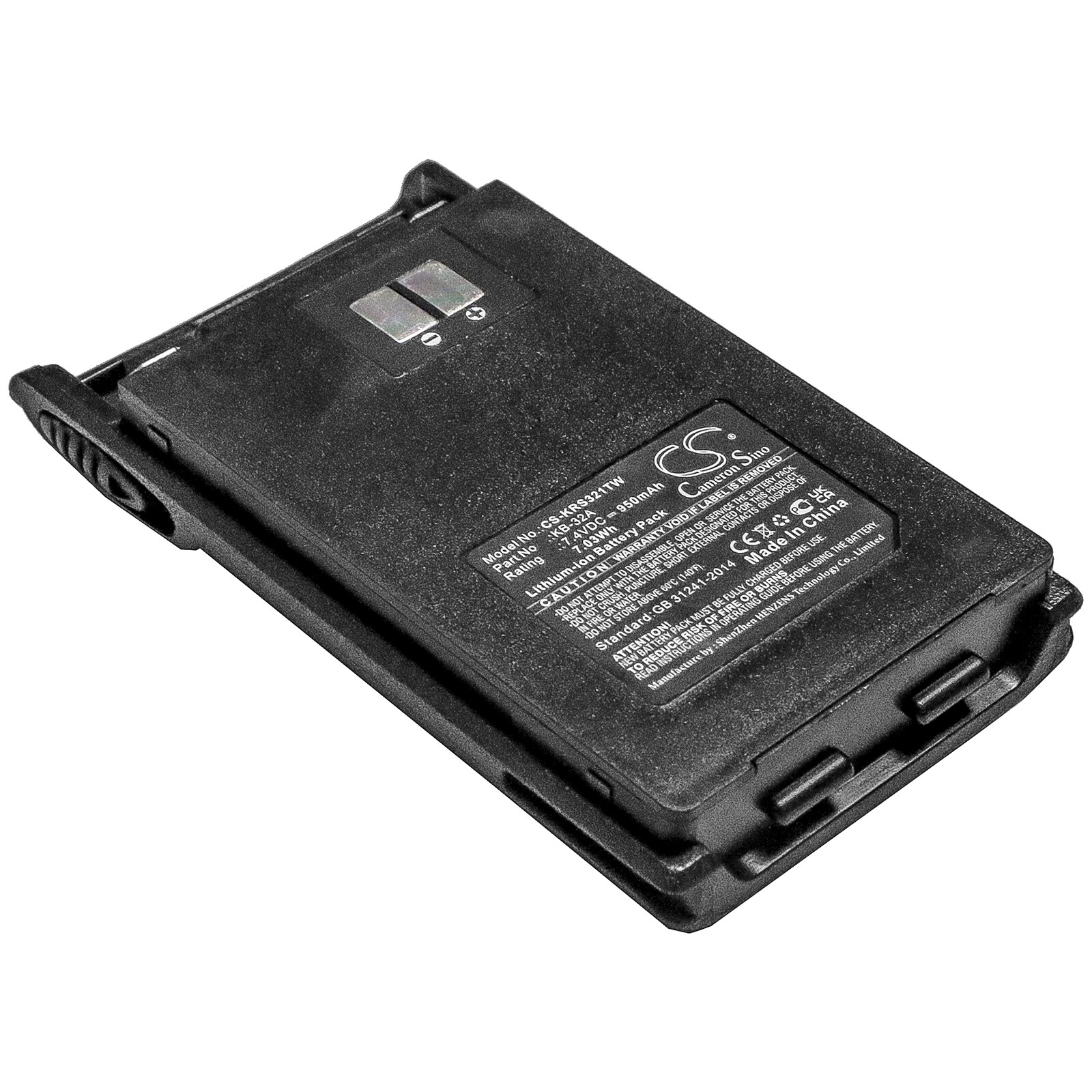 Batteri til tovejsradio til Kirisun PT-3200