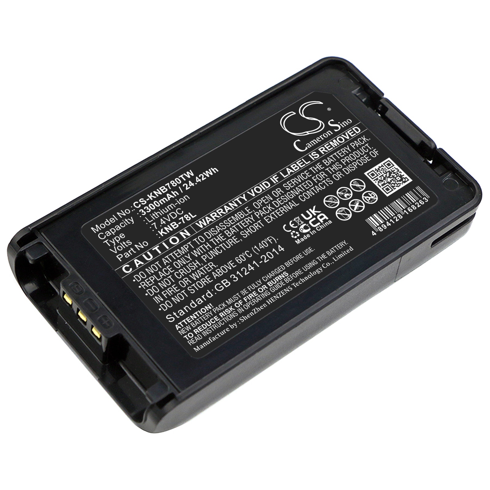 Batteri til tovejsradio til Kenwood TK-2140, TK-3140, TK-2148 osv.